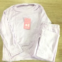 INV. PIJAMA NENA LISO POLAR SOFT