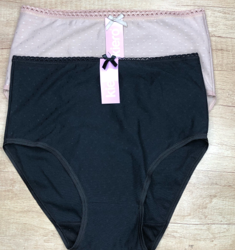 BOMBACHA UNIVERSAL DE ALGODÓN Y LYCRA PLUMETI