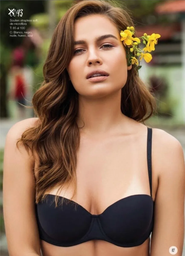 [ANDA0043] CORPIÑO STRAPLESS SOFT DE MICROFIBRA