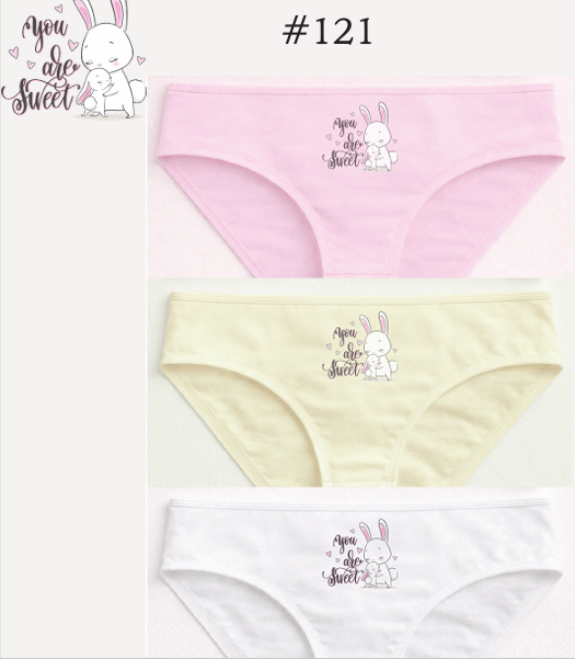 PACK X3 BOMBACHA DE NENA DE ALGODÓN Y LYCRA CON ESTAMPA LOCALIZADA